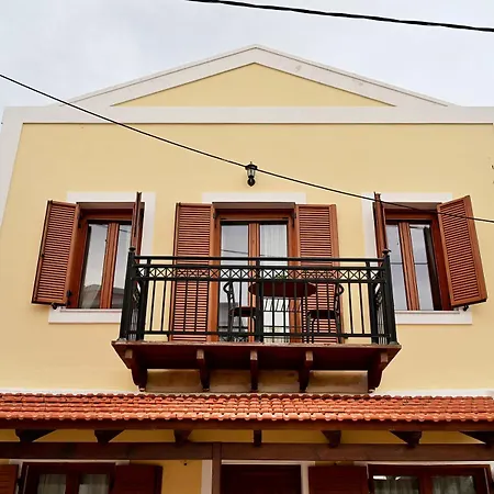 Σπίτι διακοπών Voula's Traditional House *