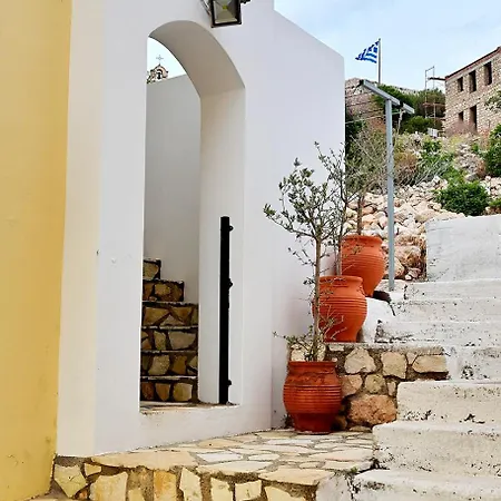 Voula's Traditional House Holiday home